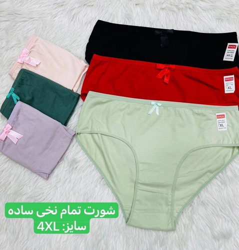 شورت زنانه نخی مدل ساده قواره بزرگ در رنگبندی